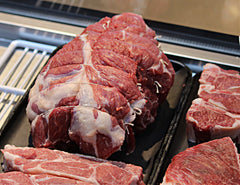 Local Reserve Lamb Leg