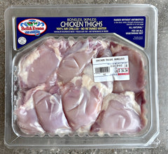 Bell & Evans Boneless Skinless Chicken Thighs